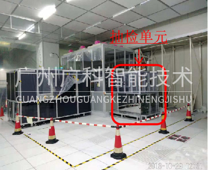 IDX設備改造 IDX設備移機