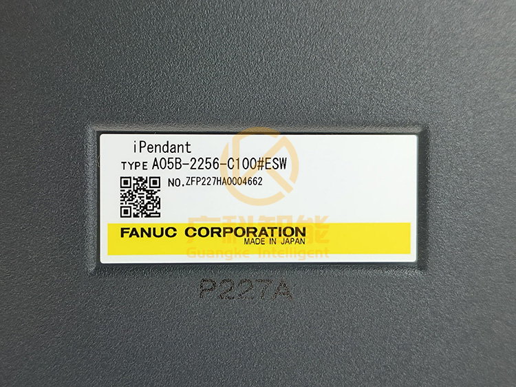 發(fā)那科機(jī)械臂操控手柄A05B-2256-C100#ESW